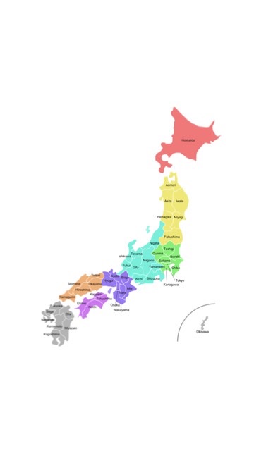 【秋田県】コロナウイルス情報共有会⚠️ OpenChat