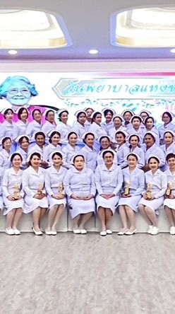 กลุ่มการพยาบาล รพ.พหลฯ