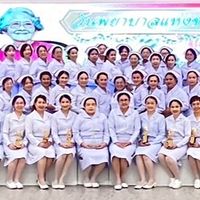 กลุ่มการพยาบาล รพ.พหลฯ