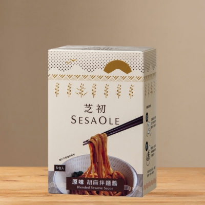 傳統原味胡麻拌麵醬 單包裝設計，美味輕鬆隨手拌 原料通過層層檢驗，安心看得見