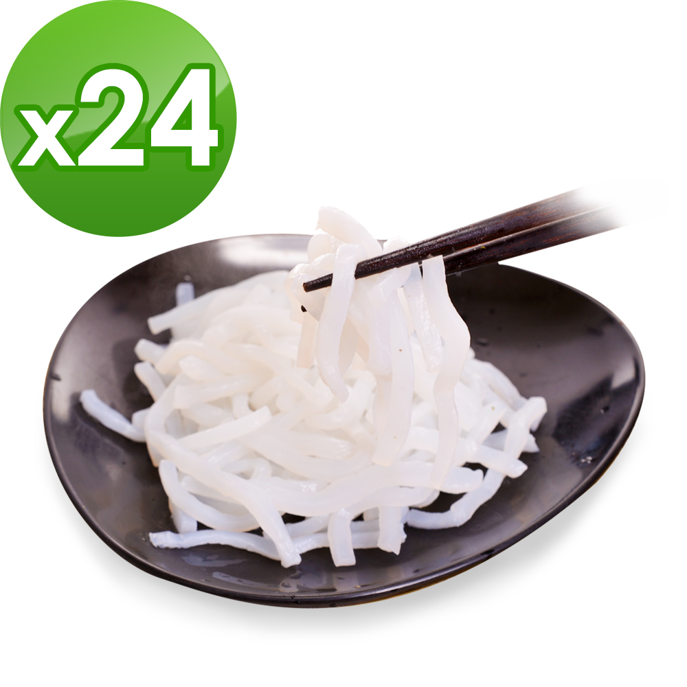 【A Beauty Girl】低卡蒟蒻麵-原味烏龍(210g/包,共24包)