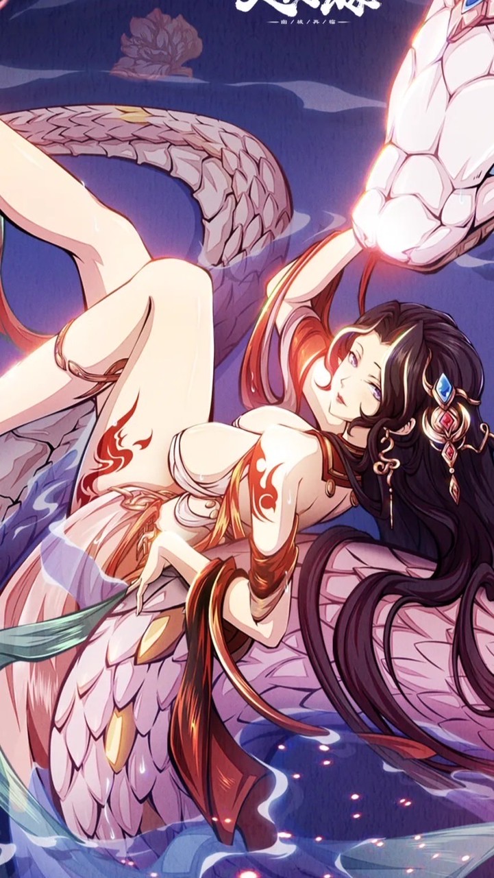 孤雲 & 殘月 聯盟群