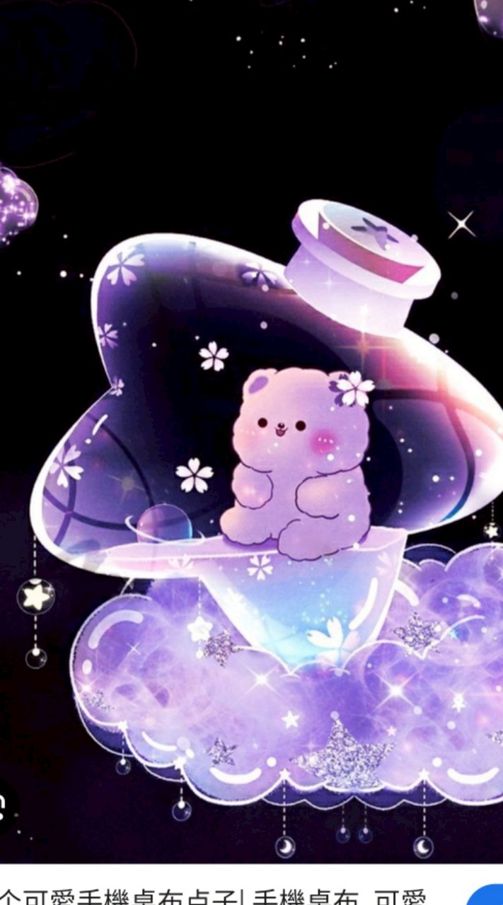 ♡YY♡粉絲群