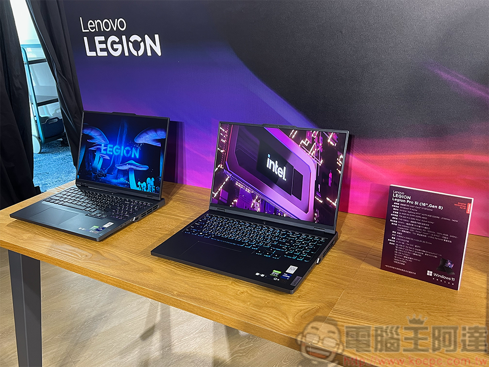 Lenovo 新一代 Yoga 系列輕薄筆電、Legion 系列與全新 LOQ 系列電競筆電在台推出 - 電腦王阿達