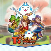 TS online mobile sv.น้ำ