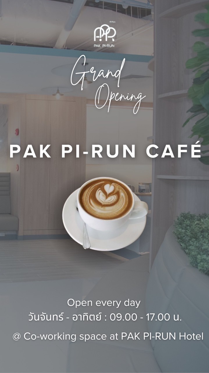 PAK PI-RUN cafe