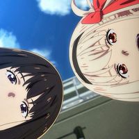 バウンティなんでもー