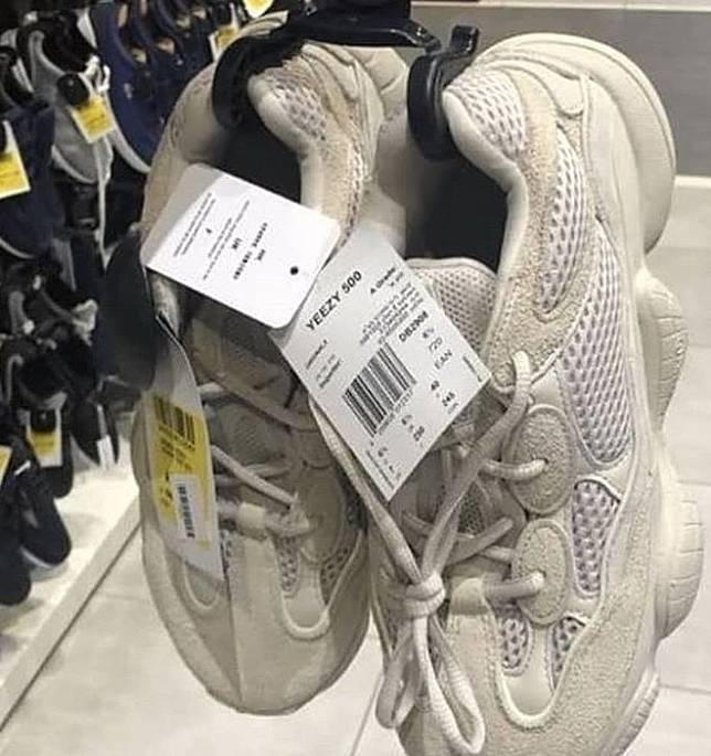 yeezy 500 outlet