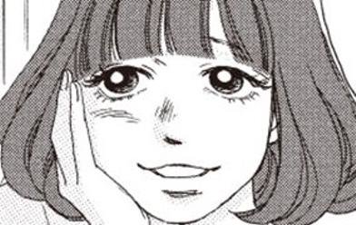 いつかティファニーで朝食を 無料マンガ Line マンガ