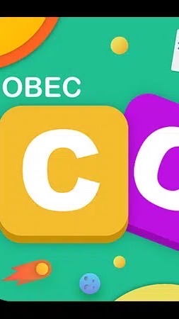 OBEC CONTENT @UBAC