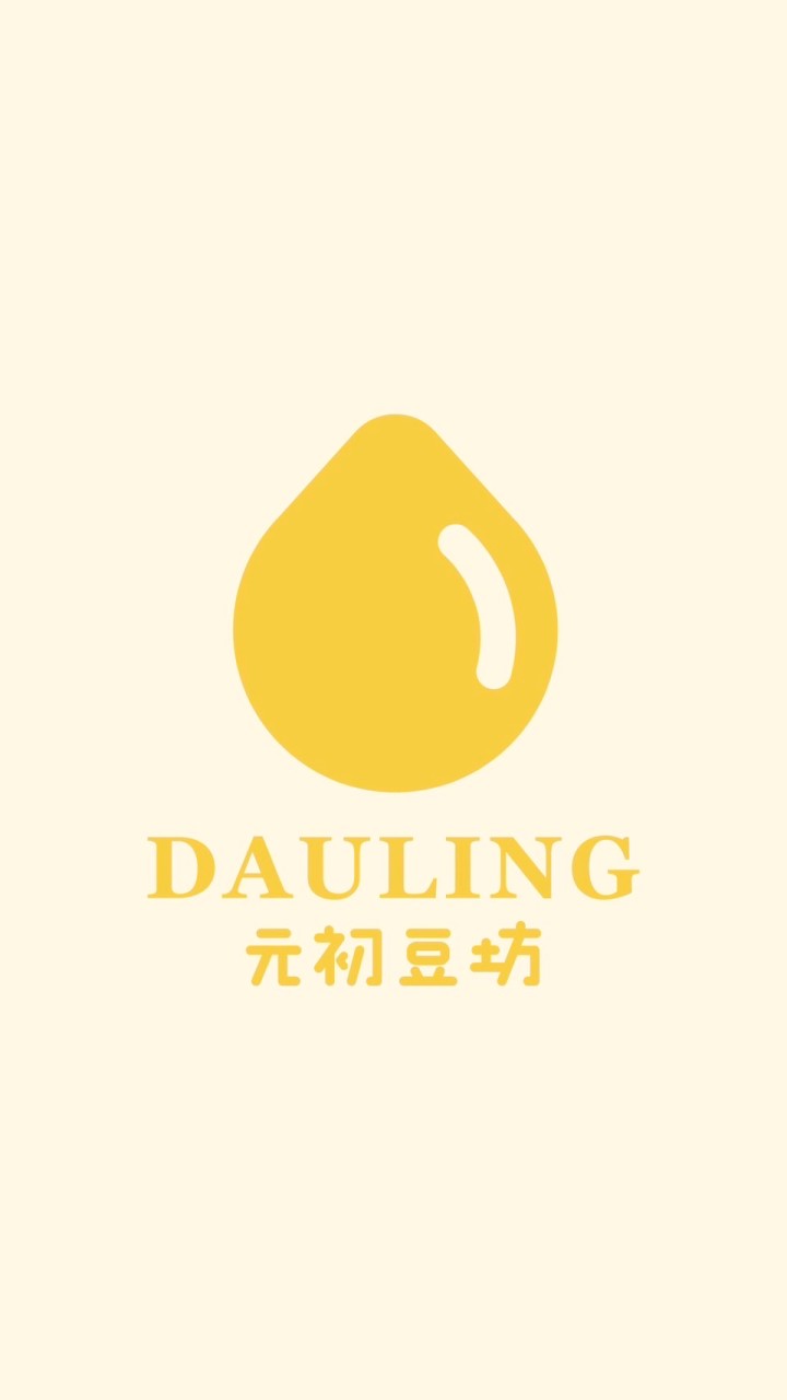 元初Dauling陪你好好吃飯