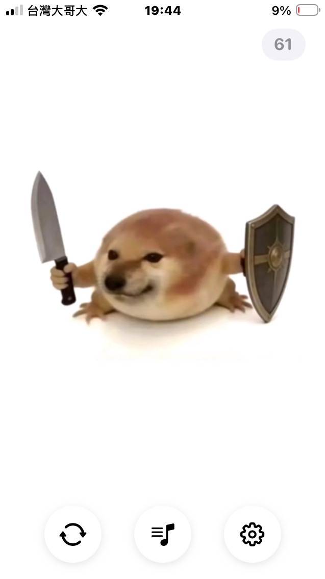 BN（附）團