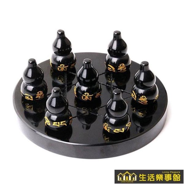 開光天然黑曜石七星陣貔貅臺擺件風水開運水晶球葫蘆招財開業禮品