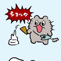 ノーマスク　千葉近郊
