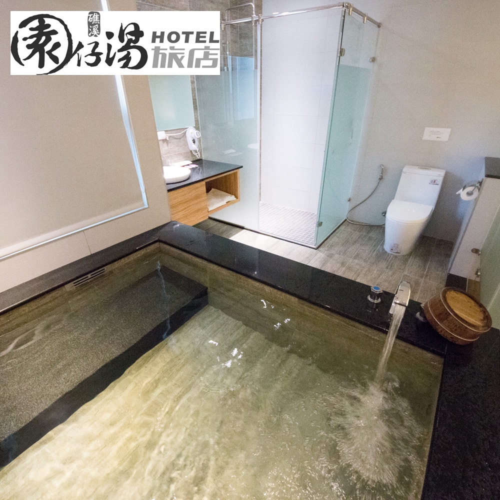 1.休息時間：120分鐘。2.使用日期：週日至週五。3.預約規定： ．請提前預約，但仍需依現場房況安排為主，並告知使用本憑證，預約電話：(03)9888070。 ．預約保留10分鐘，如無依規定提前預約