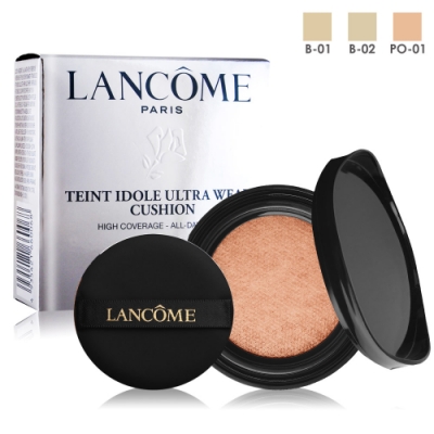 公司貨 加倍水亮發光 持妝不黏膩