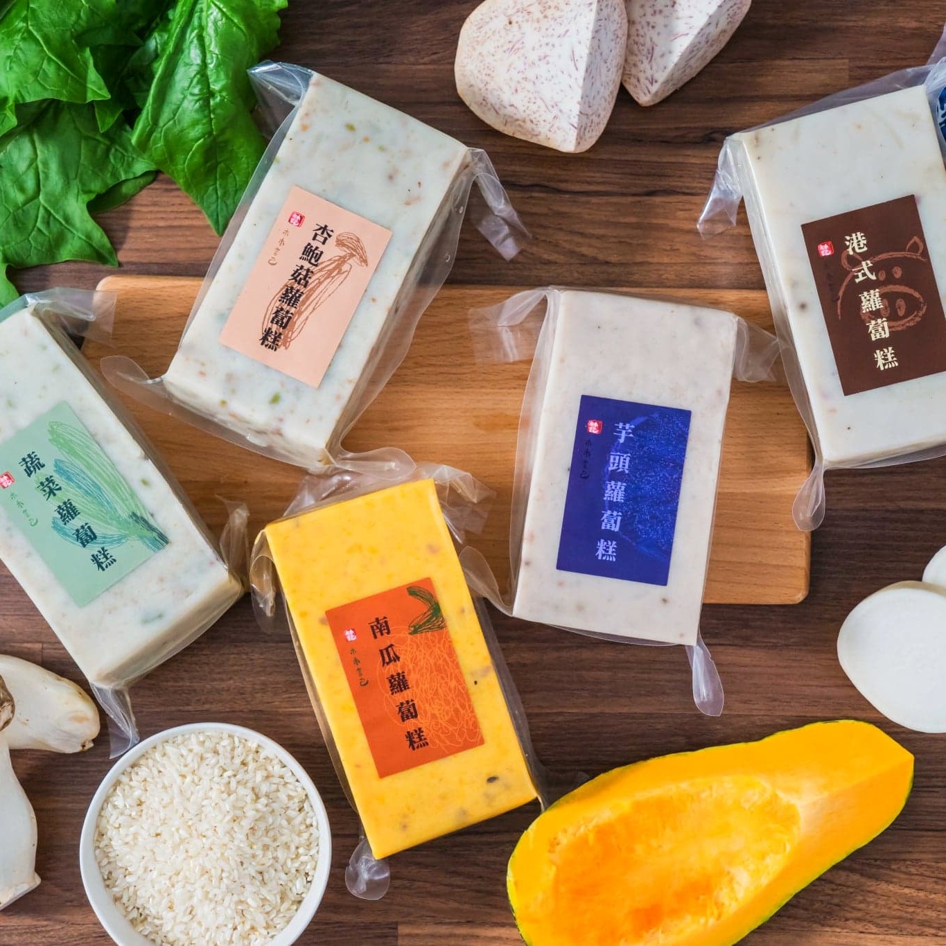 菜頭粿最夯組合｜送禮超氣派｜五味蘿蔔糕★一次大滿足★(5入) | 800g5%/條 | 不需沾醬 | 台南美食 | 純在來米磨漿 | 無添加防腐劑