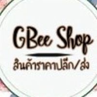 🧡GBee Shop 🧡สินค้านำเข้าตามกระแส