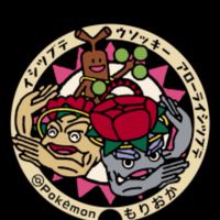 🌸大人のポケモンGO【岩手】🌸