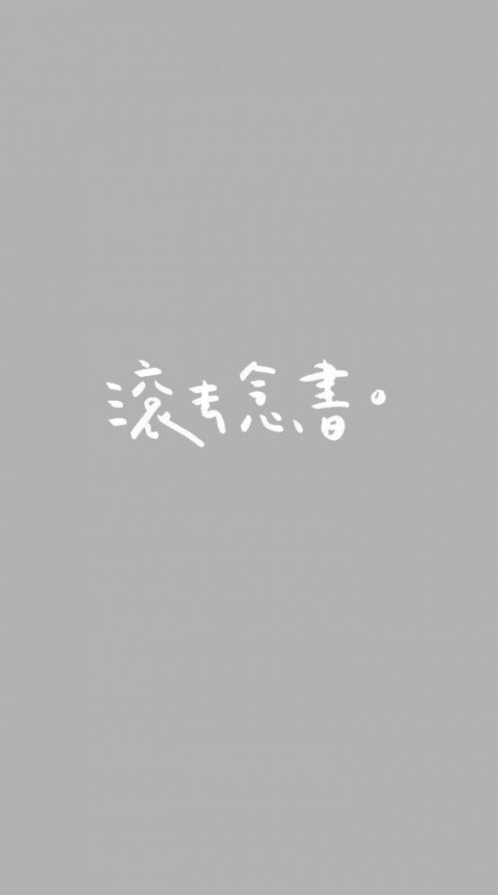 116學測衝刺（歡迎高手入群幫忙解題‼️）