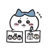 顔   出し  👇👇👇