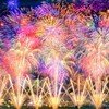 【回覧】花園南町内会