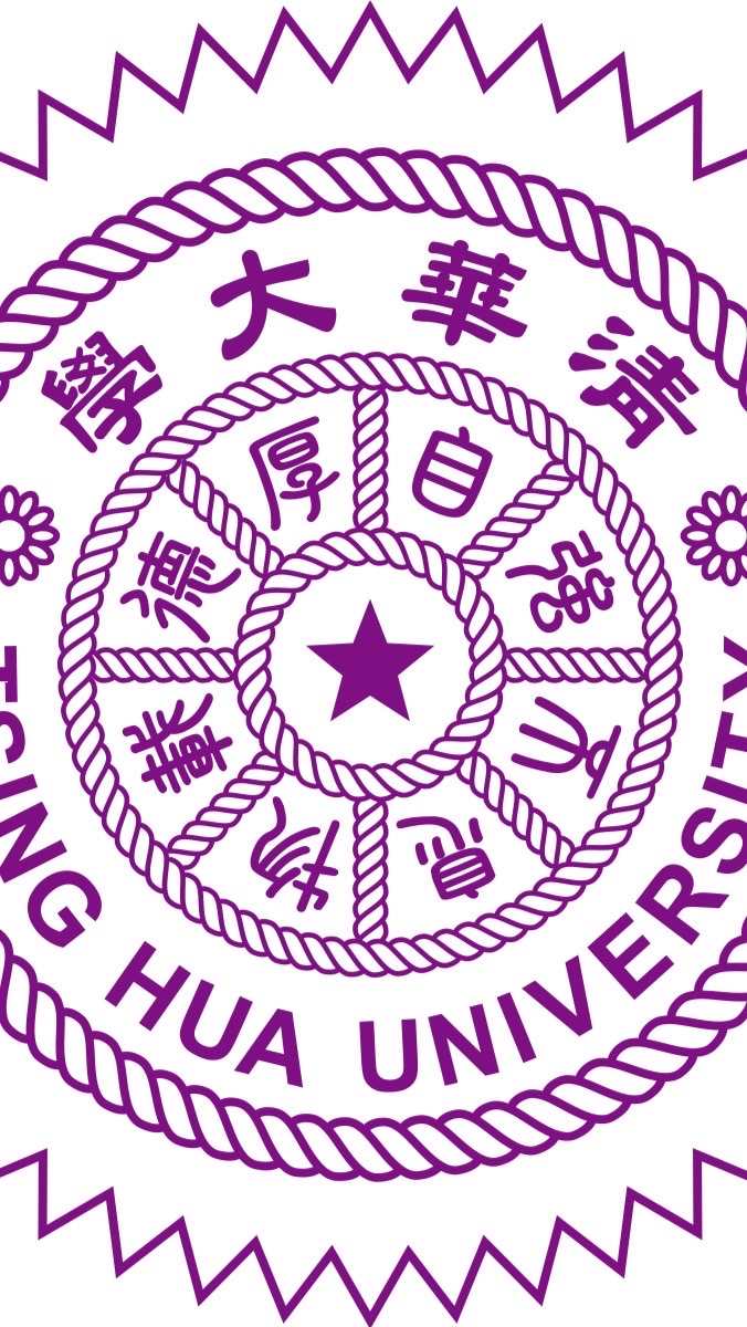 112年 國立清華大學 碩士新生討論串