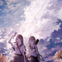 ♡仲良死友子♡