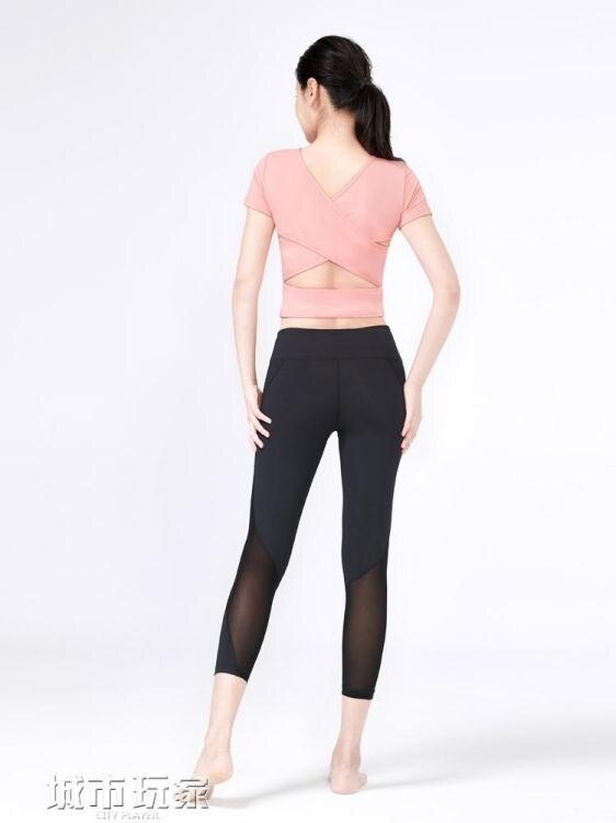 【快速出貨】瑜伽服 夏季瑜伽服女健身服女初學者速乾瑜珈服跑步運動套裝氣質緊身性感 99購物節