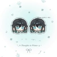 熊村文化有限鬼灭部
