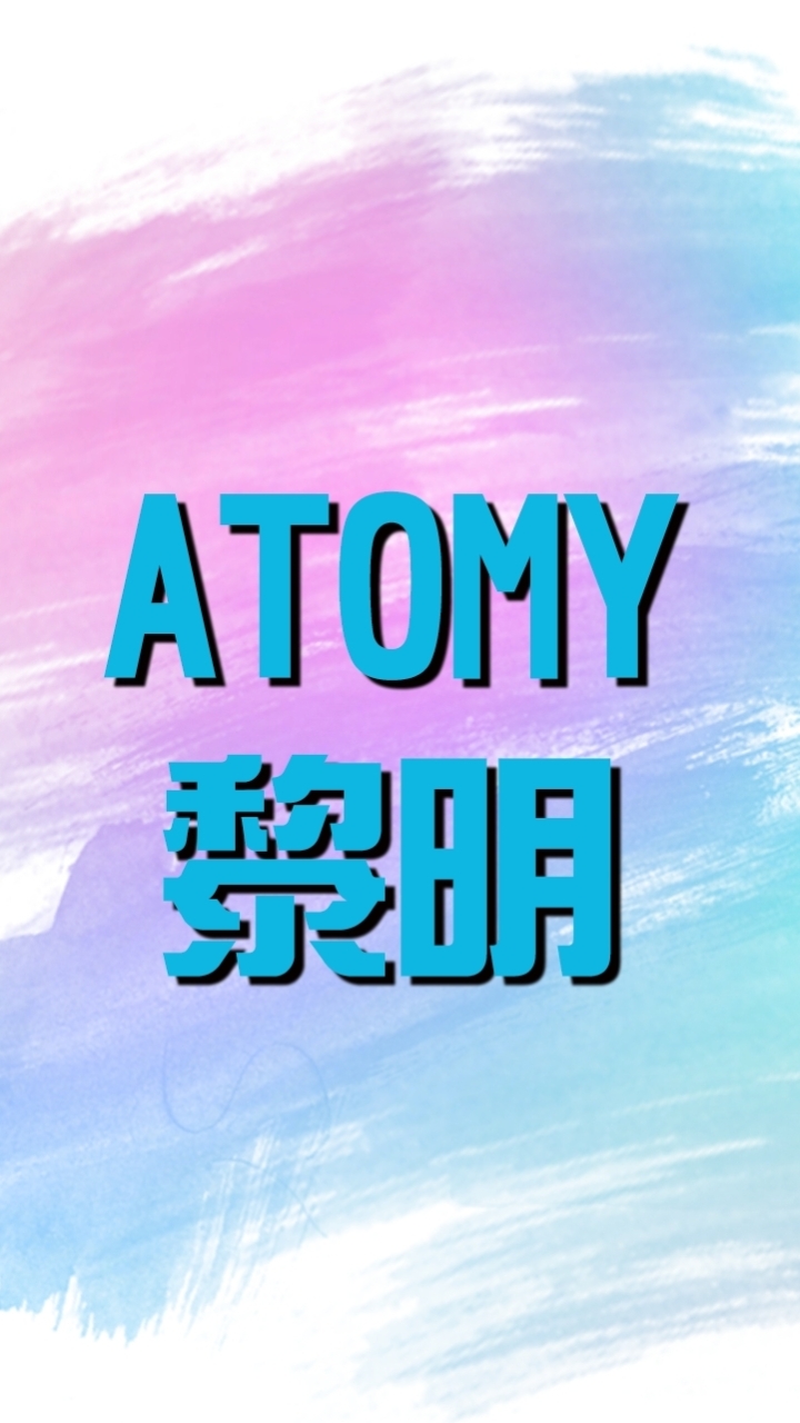 艾多美台中黎明教育中心