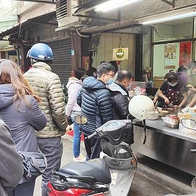 【蘆洲美食】勇伯中山米粉湯｜隱藏在巷弄裡的４０年老字號米粉湯店