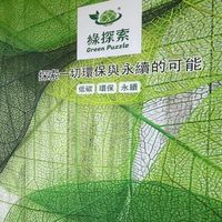 低碳會展設計印刷服務
