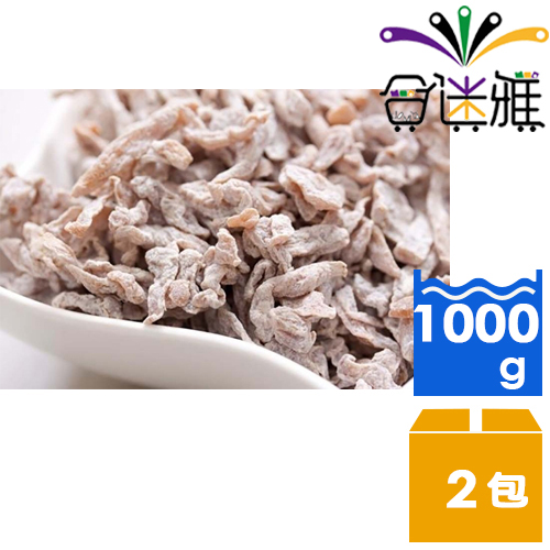 外出旅遊或下午茶的好夥伴讓你越吃越涮嘴