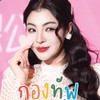 กองทัพพP’มะยิ๊💛🌻