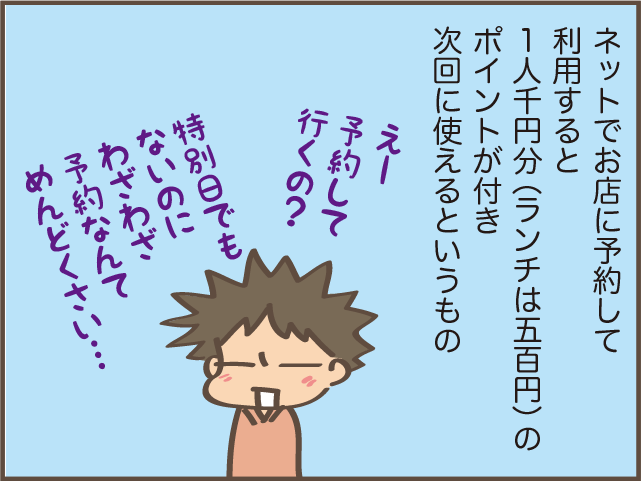 71歳医師が実践 血管が若返る 朝ジュース のススメ