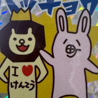R8年度八町小学年委員4年