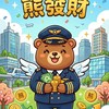 美國熊｜青埔股市ETF俱樂部