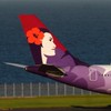 飛行機好き大集合