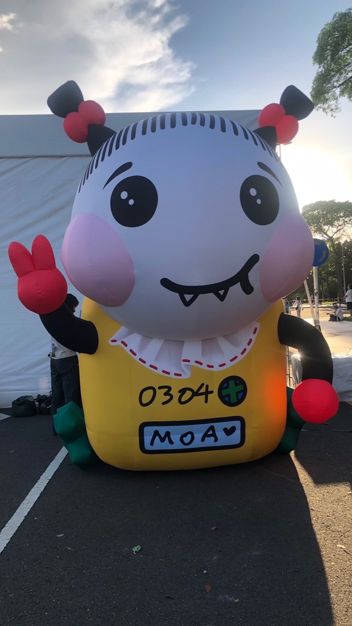 兔巴兔的專屬拆車ATM💸