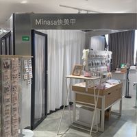 𝐌𝐢𝐧𝐚𝐬𝐚•小星星專屬•選款群🌟