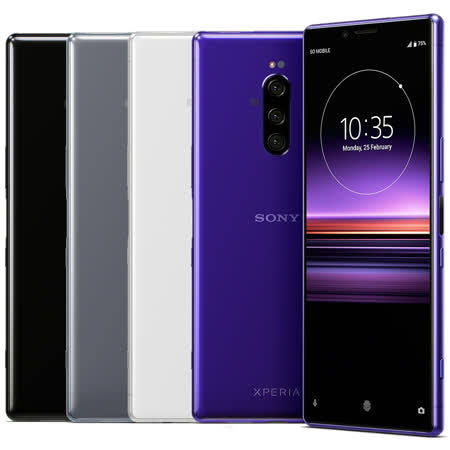 Sony Xperia 1 (J9110) 6G/128G 三鏡頭4K專業攝錄大師級手機 ★贈SBH24藍牙耳機+10000mAh行動電源+快充線