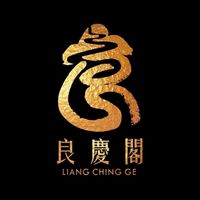 良慶閣精品佛俱
