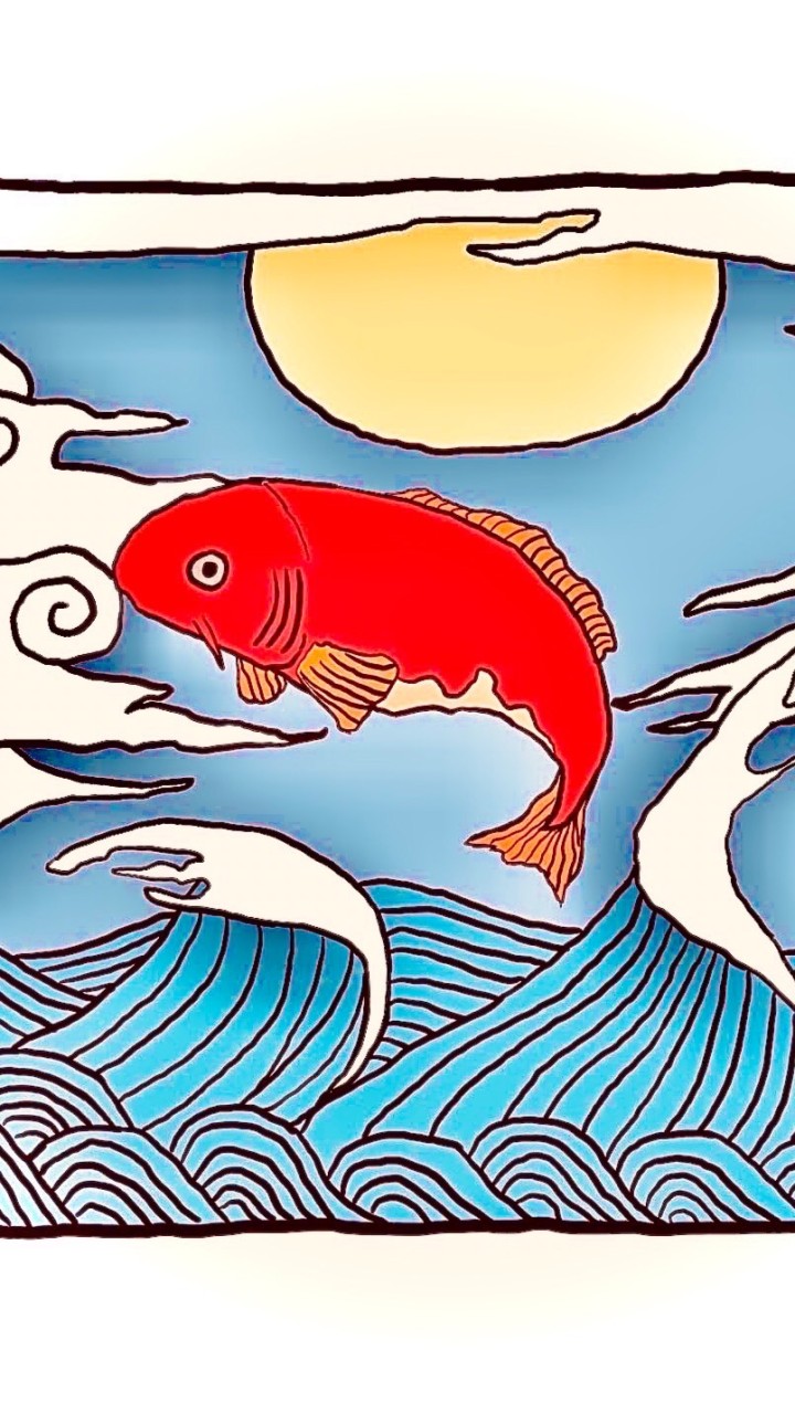 釣魚金畜米