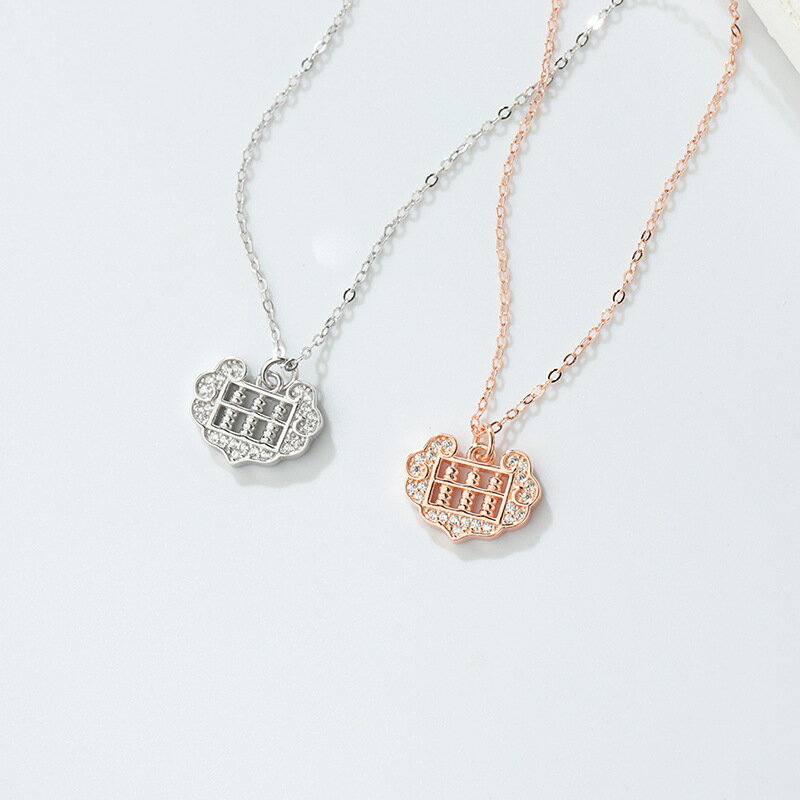 925純銀項鍊鋯石吊墜-吉祥如意鎖招財算盤女飾品2色74bu5【獨家進口】【米蘭精品】