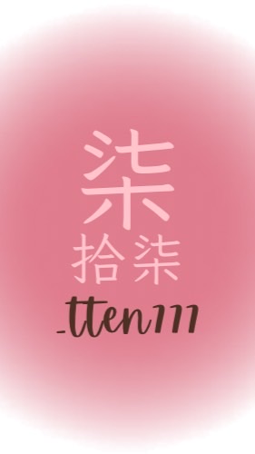 柒拾柒‘s 二群 多國選物/潮牌/彩妝/三麗鷗/飾品/盲盒more⋯