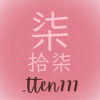 柒拾柒‘s 二群 多國選物/潮牌/彩妝/三麗鷗/飾品/盲盒more⋯