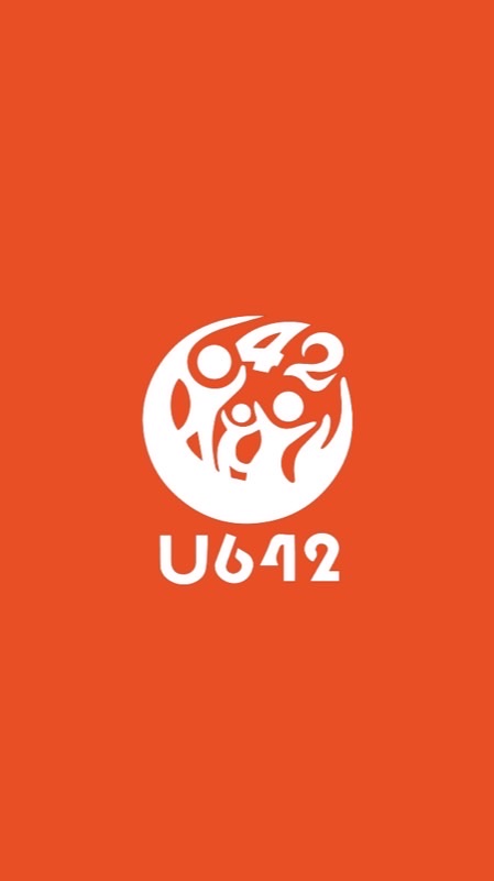 U642 APP 封測
