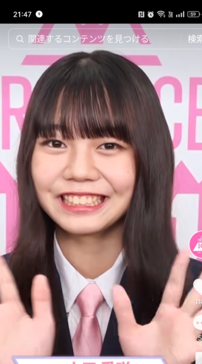 山口愛咲ちゃん応援隊‼️
