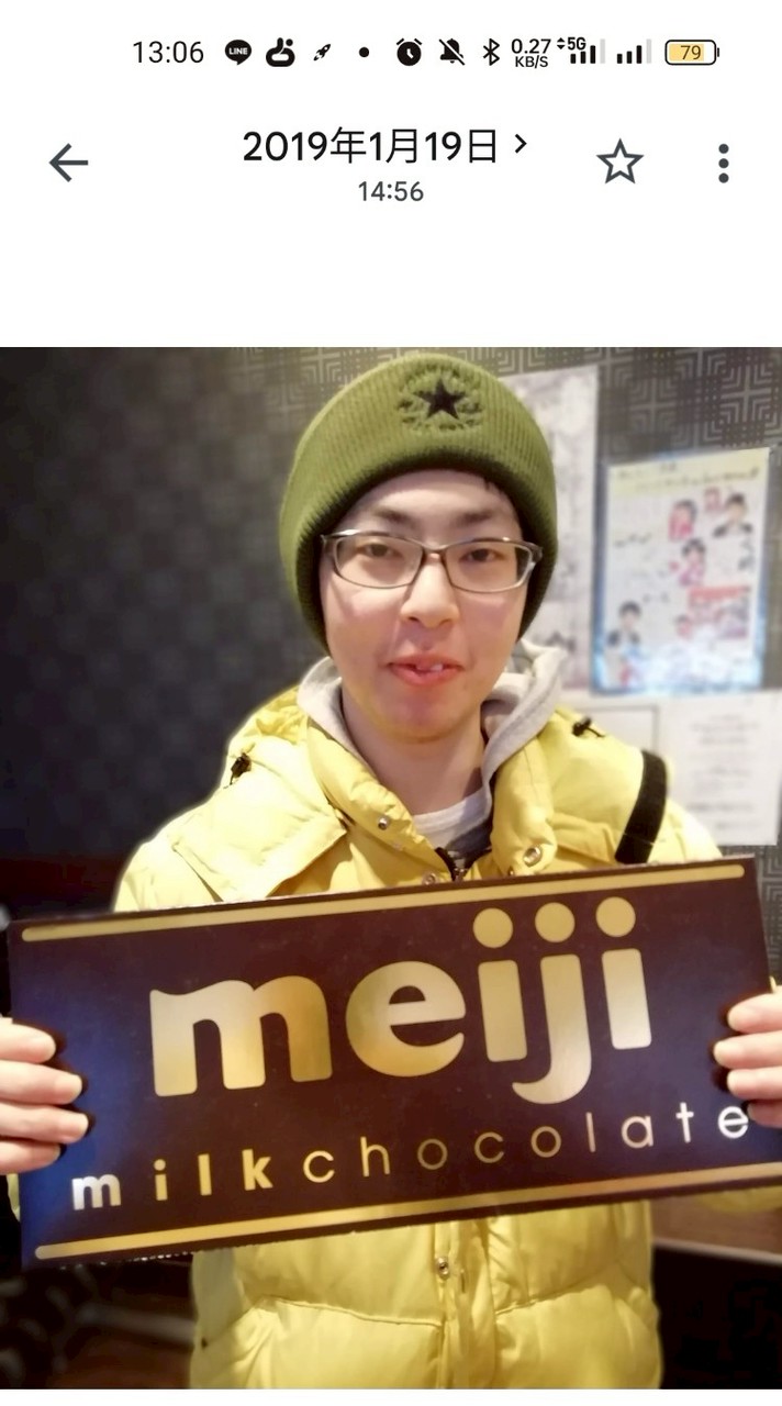 井の頭病院デイケアイベント記録オープンチャット